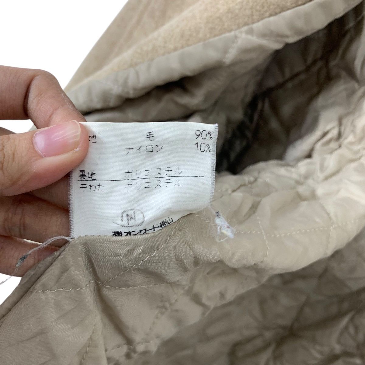 J. Press Vintage J.PRESS NEW YORK Cambridge Puffer Quilted Outdoor Size M / US 6-8 / IT 42-44 - 7 Thumbnail
