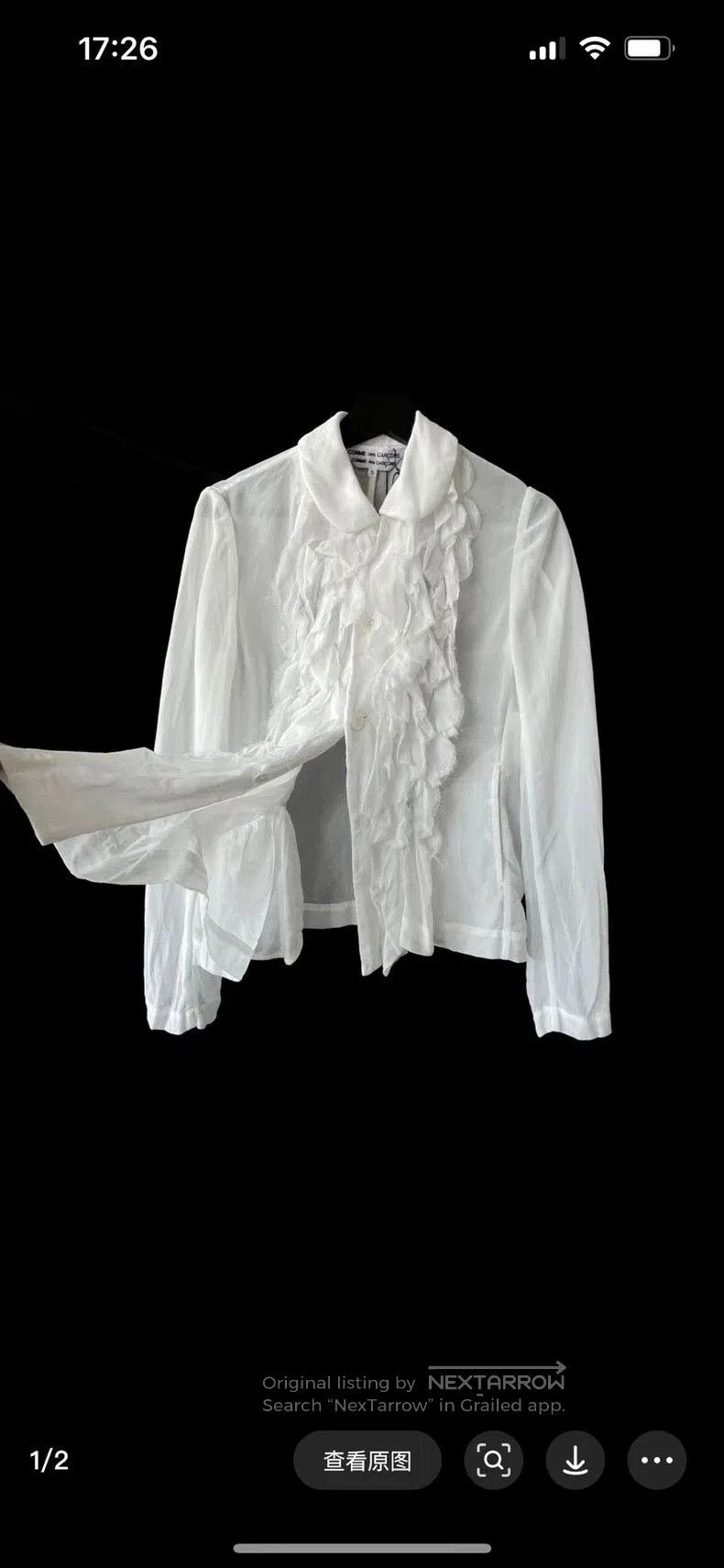 Comme des Garcons comme des garcons white ruffled collar shirt. Size US M / EU 48-50 / 2 - 2 Thumbnail