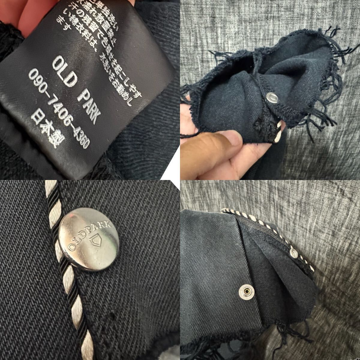 Old Park Old Park Reconstructed Jeans Size US 28 / EU 44 - 5 Thumbnail