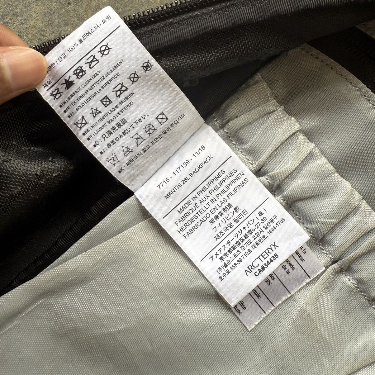Arc'teryx Arcteryx mantis 26L backpack Size ONE SIZE - 17 Thumbnail