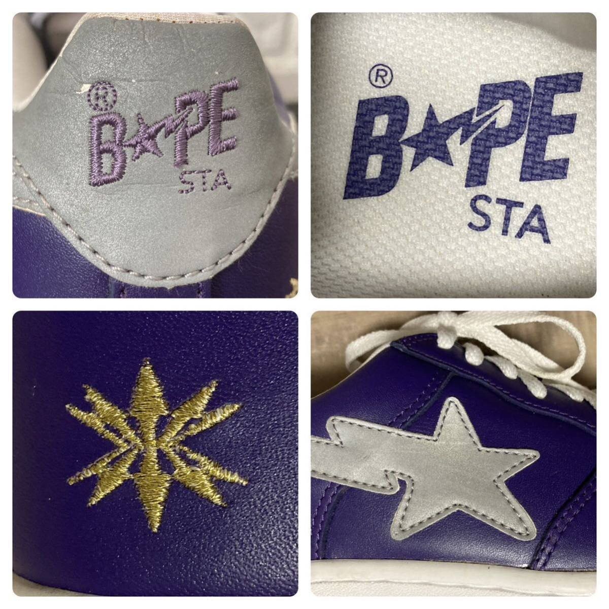 Bape × Devilock × Nigo BAPE × DEVILOCK leather reflector BAPESTA sneakers APE NIGO Size US 8.5 / EU 41-42 - 10 Thumbnail