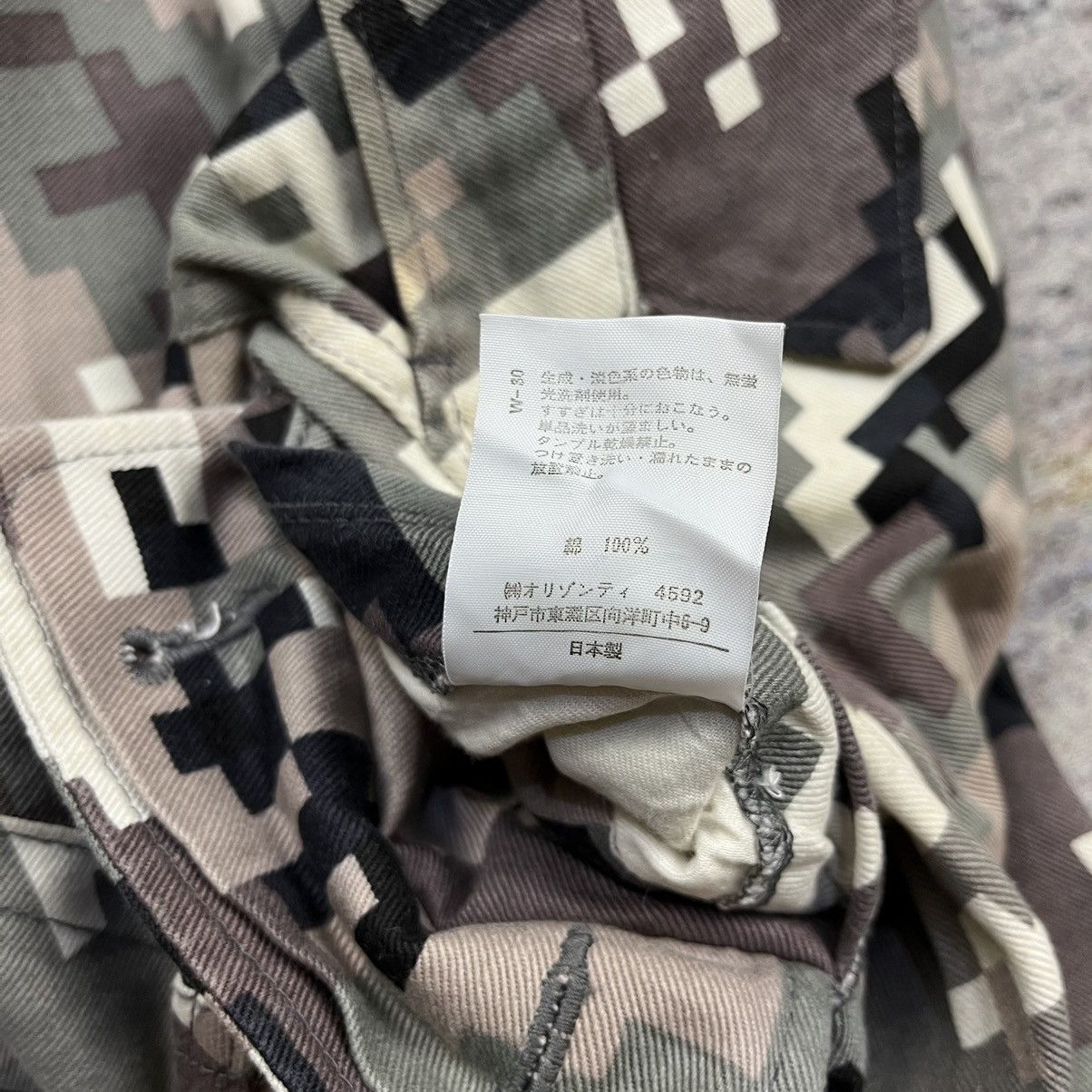 Beauty Beast 1990s B:B Digital Camo Pants Size US 30 / EU 46 - 11 Thumbnail