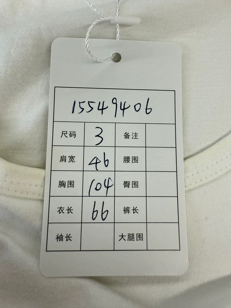 Thom Browne Thom Browne Classic white T-shirt Size US L / EU 52-54 / 3 - 6 Thumbnail