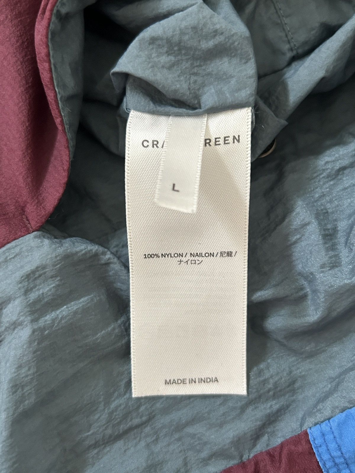 Craig Green SS24 Sun Patchwork Windbreaker Jacket Size US L / EU 52-54 / 3 - 6 Thumbnail