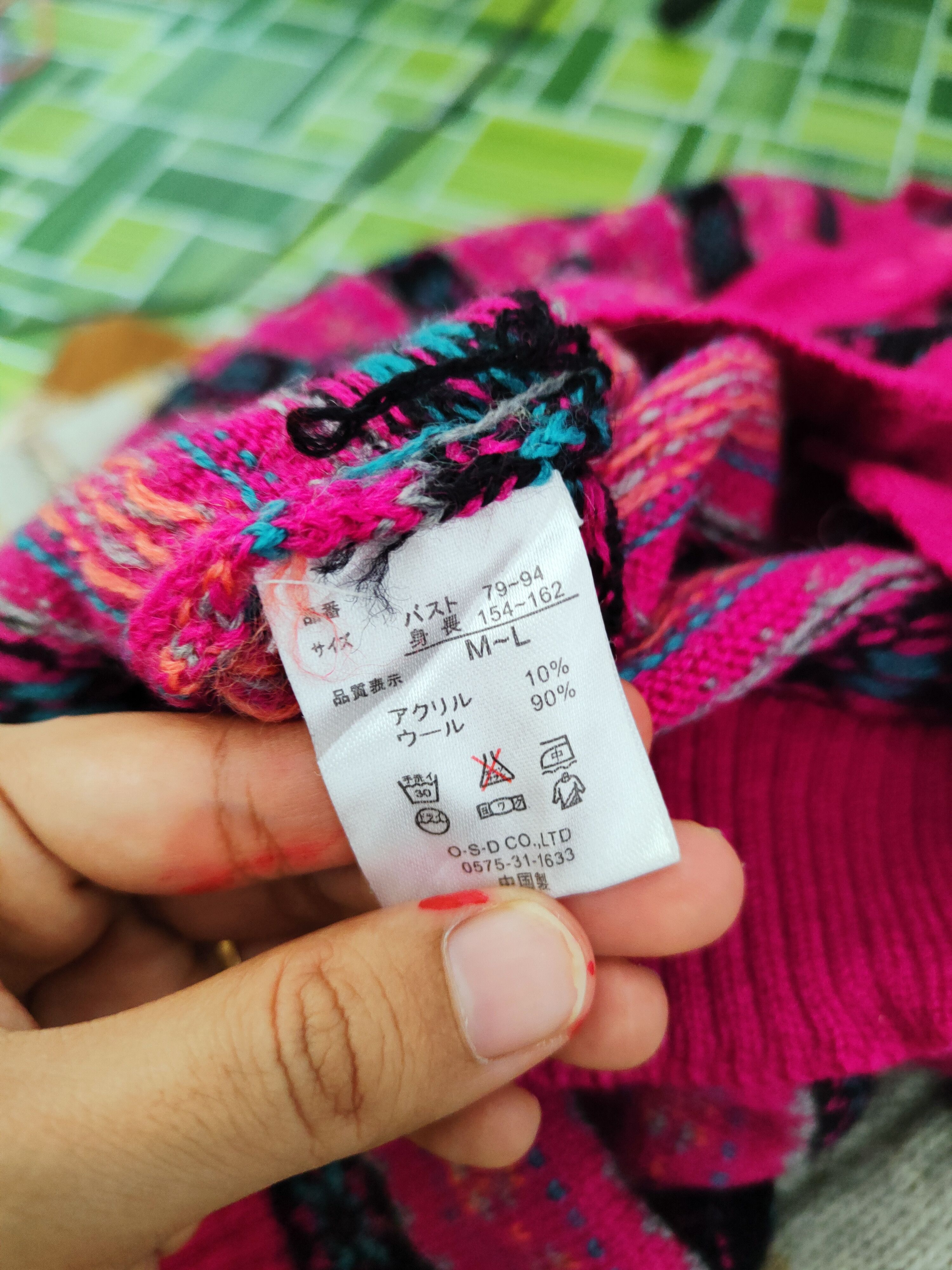 Japanese Brand Piers Dark Pink Knitwear art design Cardigan #W134 Size M / US 6-8 / IT 42-44 - 11 Thumbnail