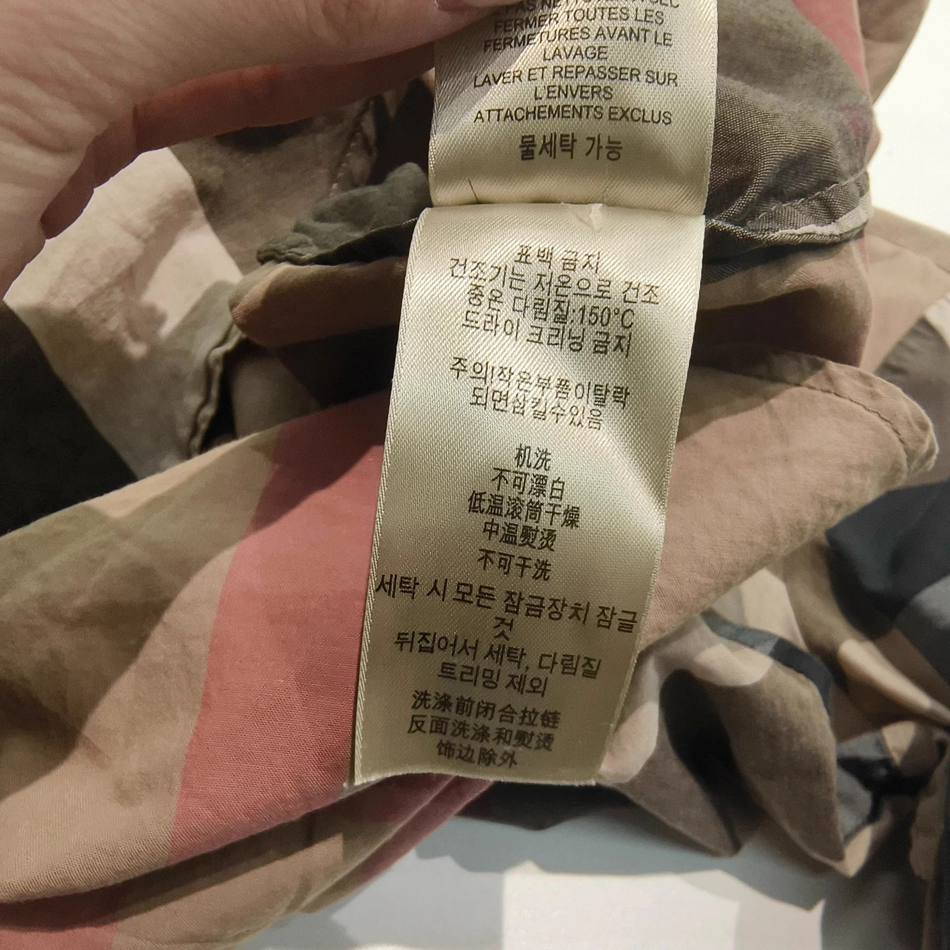 Burberry Burberry Nova Check Shirt XS - 98% New, Flawless Size XS / US 0-2 / IT 36-38 - 6 Thumbnail