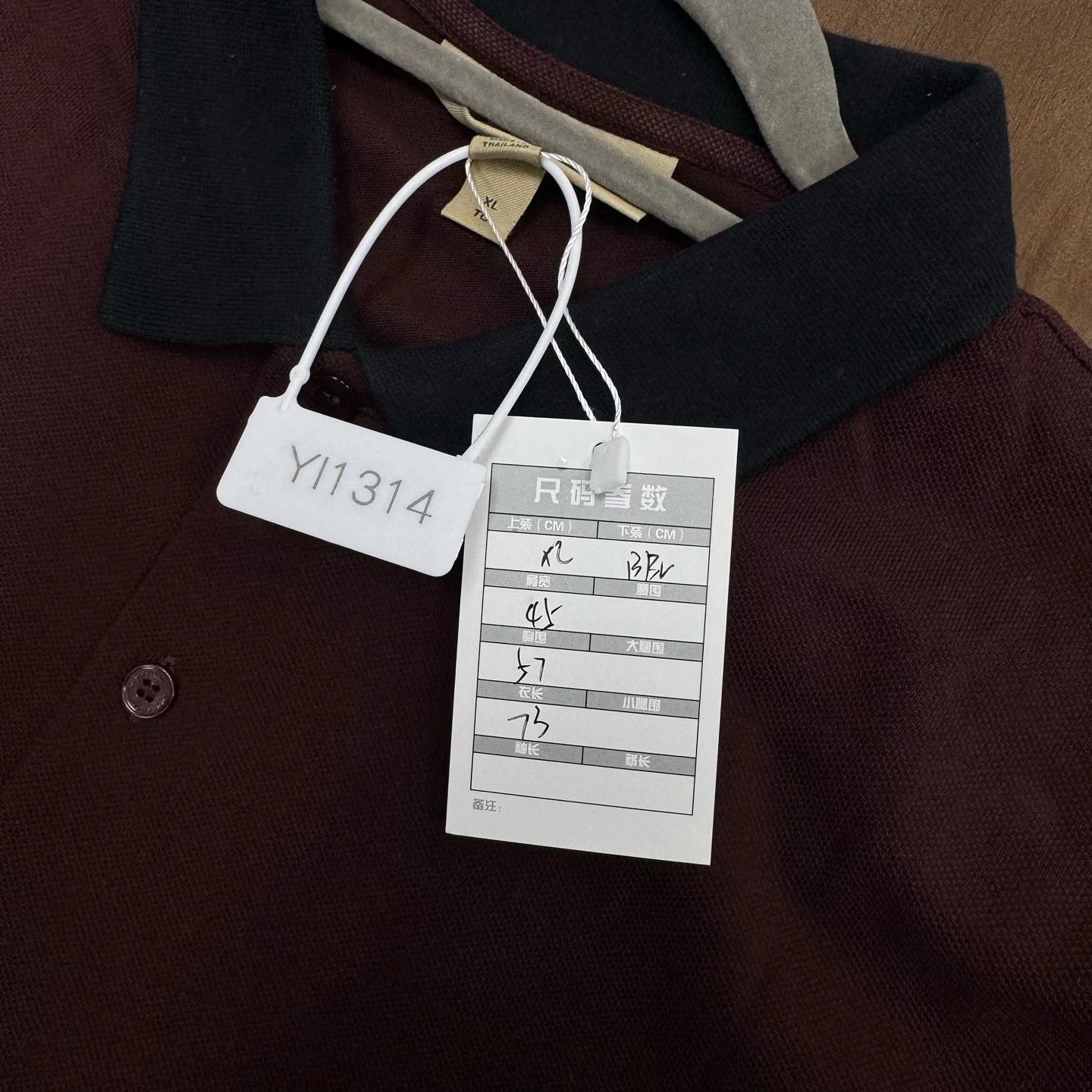Burberry Burberry Polo Shirt Burgundy XL - Excellent Condition Size US XL / EU 56 / 4 - 6 Thumbnail