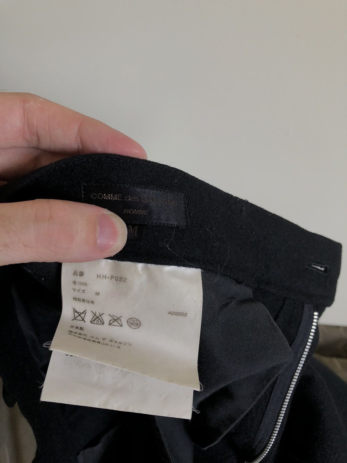Comme des Garcons Homme Comme Des Garcons Homme AW1998 Boiled Wool Trousers Size M Size US 34 / EU 50 - 3 Thumbnail