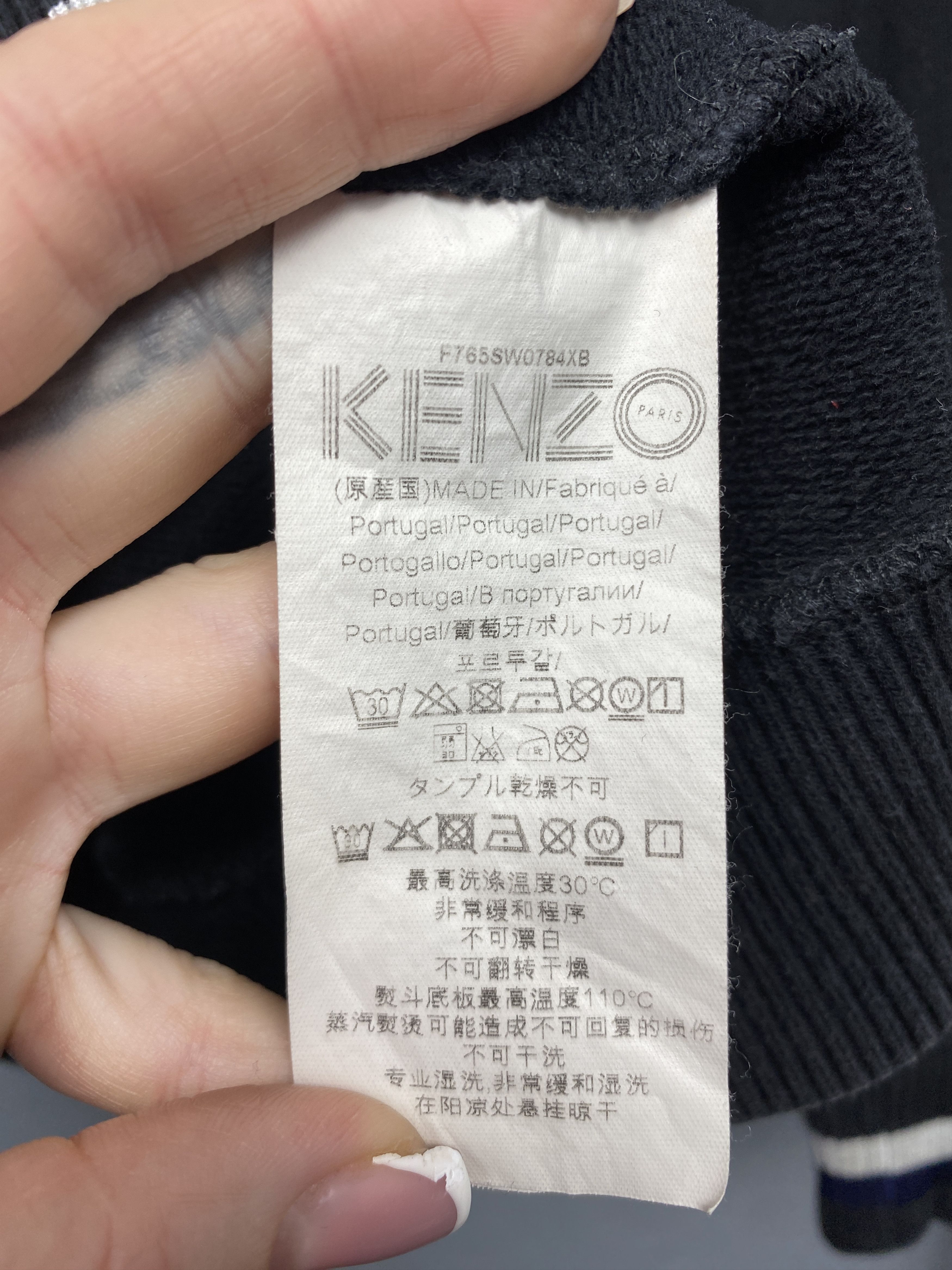 Kenzo Kenzo Tiger Vintage Crew Neck Sweatshirt Size US XS / EU 42 / 0 - 5 Thumbnail