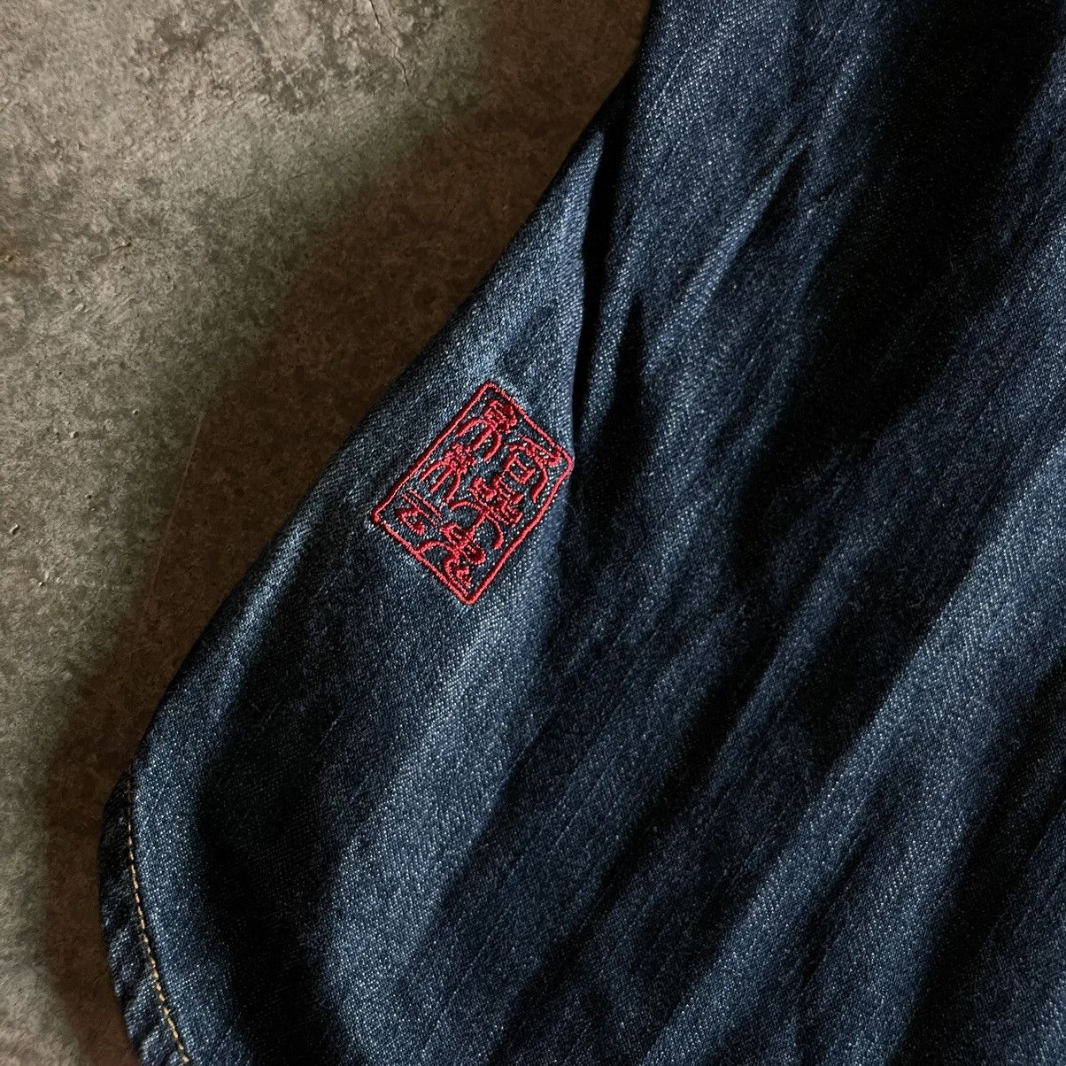 Other Beautiful Karakuri Japanese Designer Motive Denim Button Ups Size US M / EU 48-50 / 2 - 8 Thumbnail