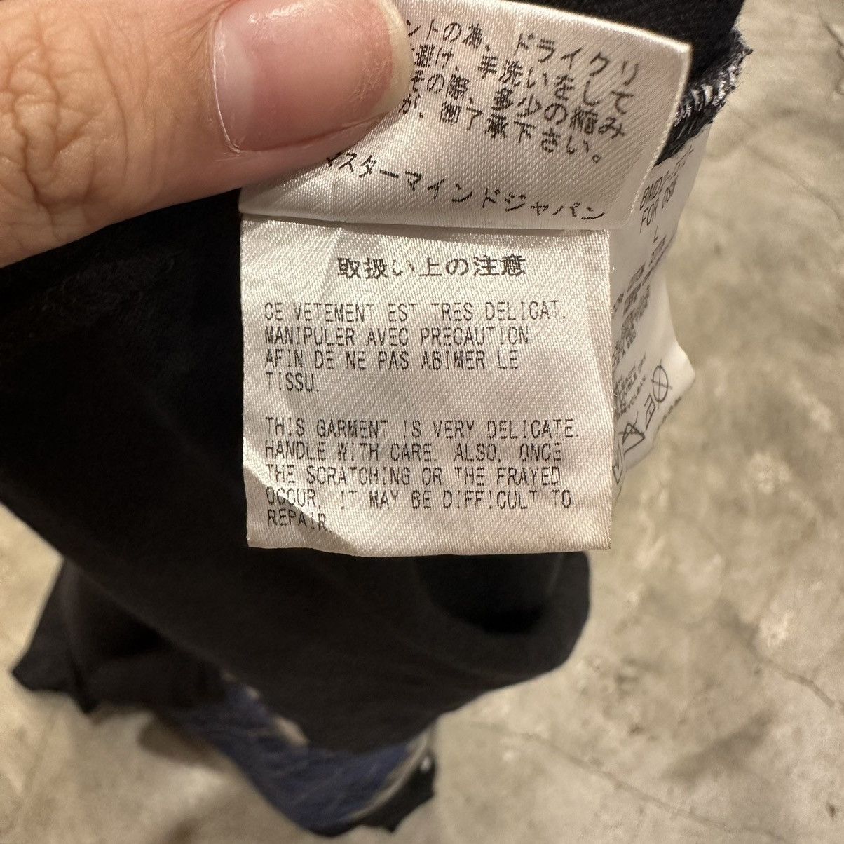Comme des Garcons × Comme des Garcons Homme Plus × Mastermind Japan Mastermind Japan Comme des Garcons Size US L / EU 52-54 / 3 - 7 Thumbnail
