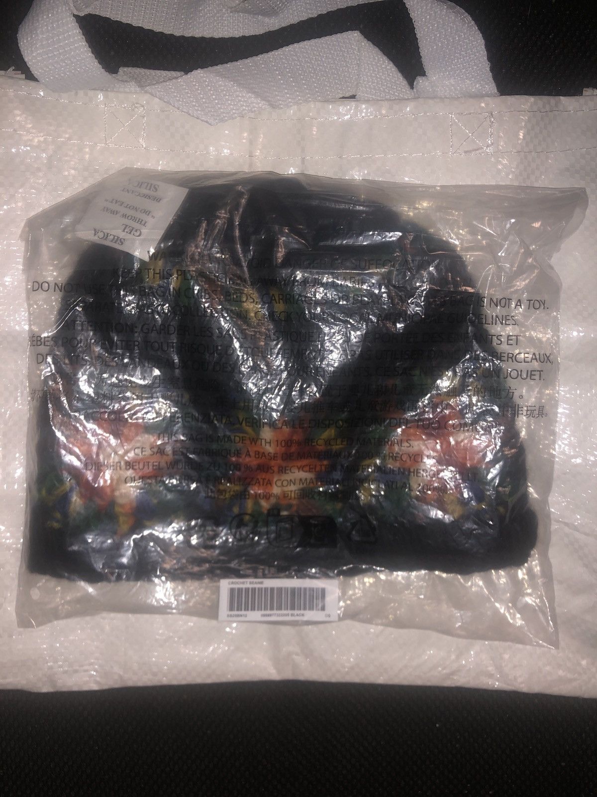 Supreme Supreme Black Crochet Beanie SS25 Size ONE SIZE - 2 Thumbnail
