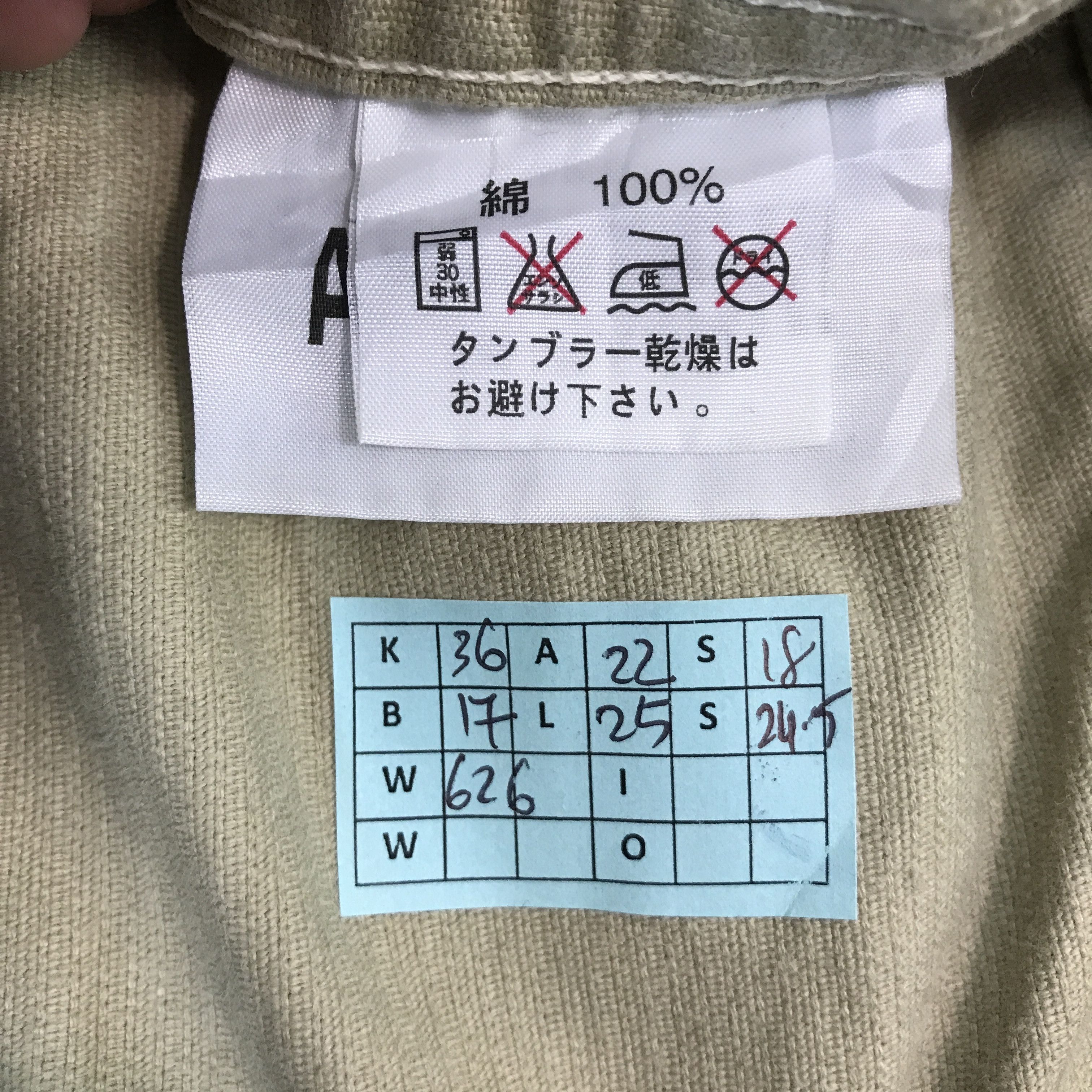 Japanese Brand GAIJIN MADE JAPAN CORDUROY BUTTON JACKET Size US L / EU 52-54 / 3 - 12 Thumbnail