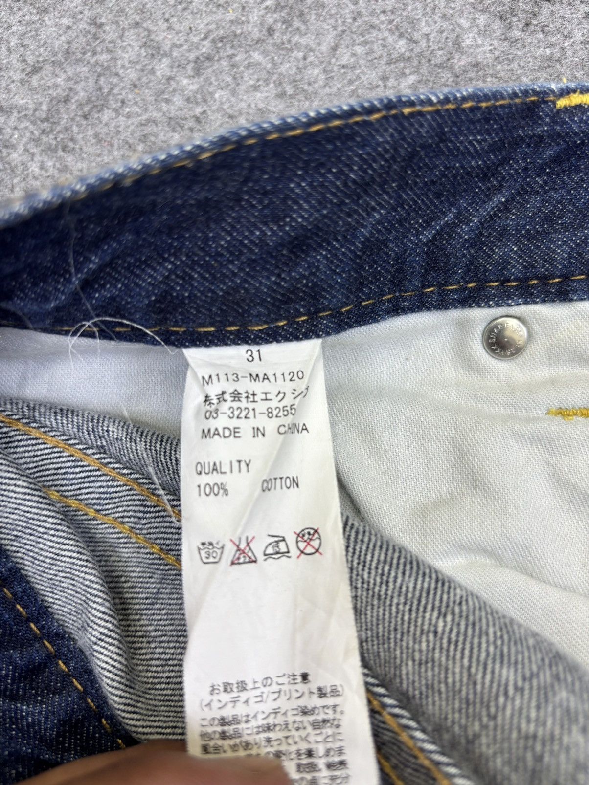 Japanese Brand CO&LU Japan Paisley Print Biker Denim F740 Size US 32 / EU 48 - 20 Thumbnail