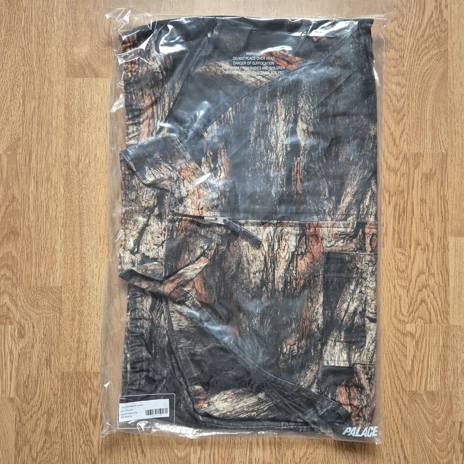 Palace Palace RN Ripstop Jacket Bark DPM Medium Brand New FW25 Size US M / EU 48-50 / 2 - 6 Thumbnail