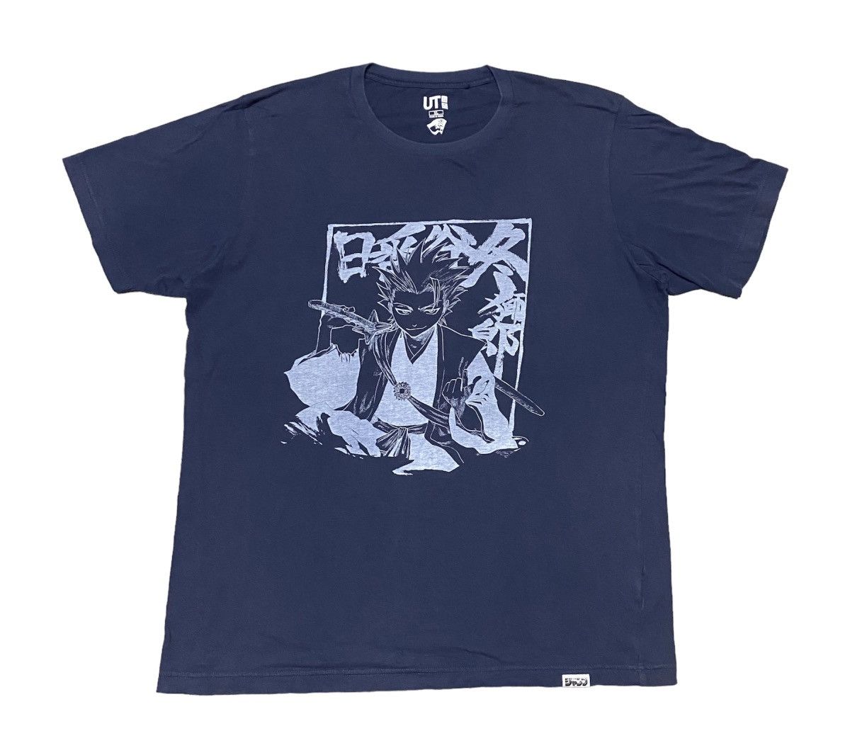 image of Anima x Uniqlo Bleach Toshiro Hitsugaya & Aizen Sosuke Anime T Shirt in Navy, Men's (Size XL)
