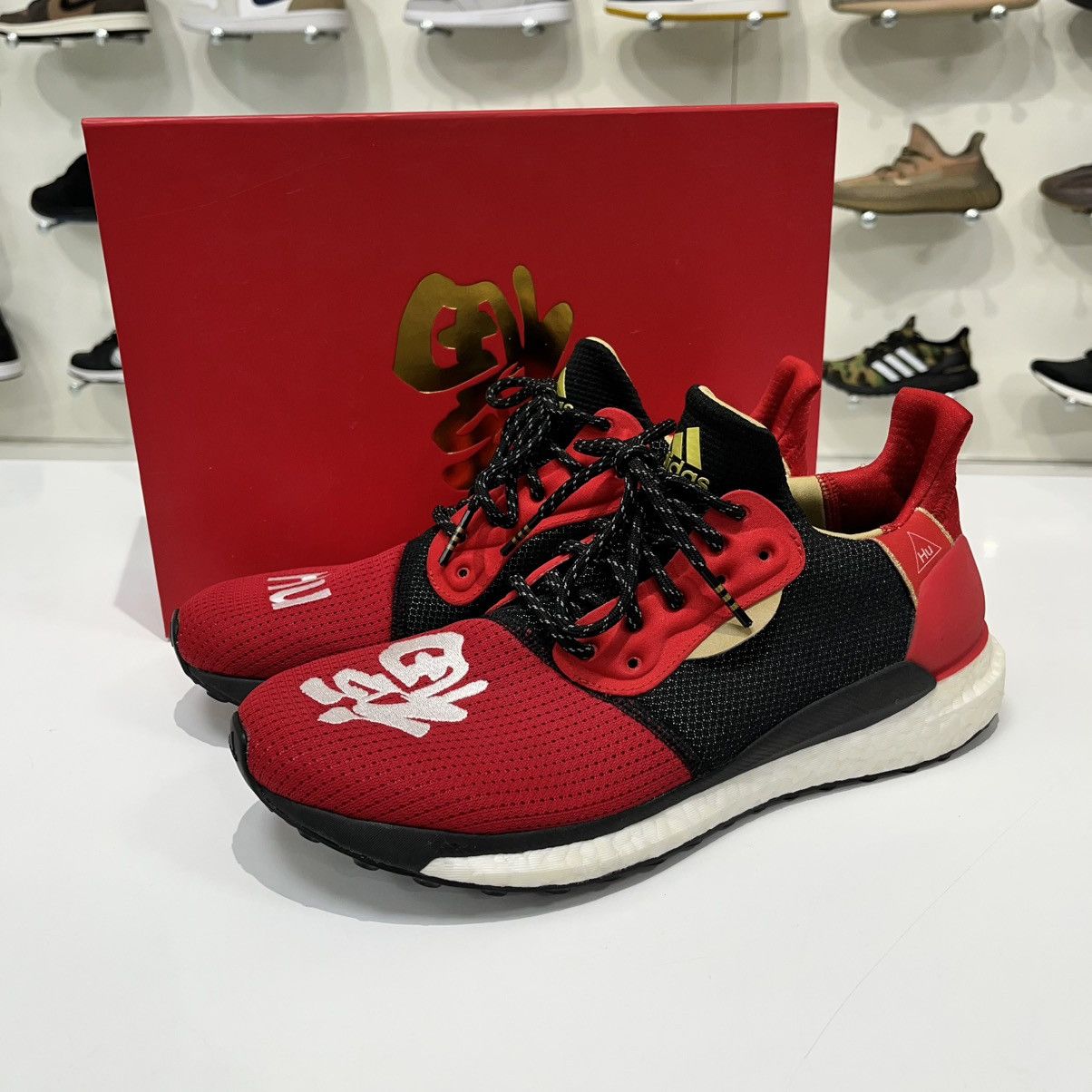 Sneakers Adidas Cny 2019 ADIDAS Solar HU Glide ST X Pharrell