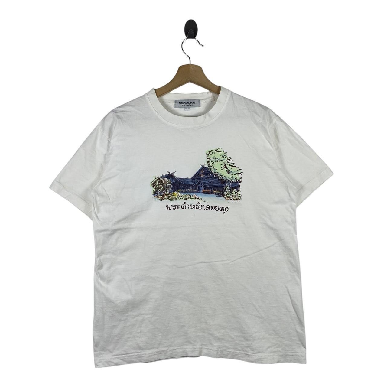 Other MAE FAH LUANG Foundation Thailand Traditional Tee Shirt Size L / US 10 / IT 46 - 1 Thumbnail