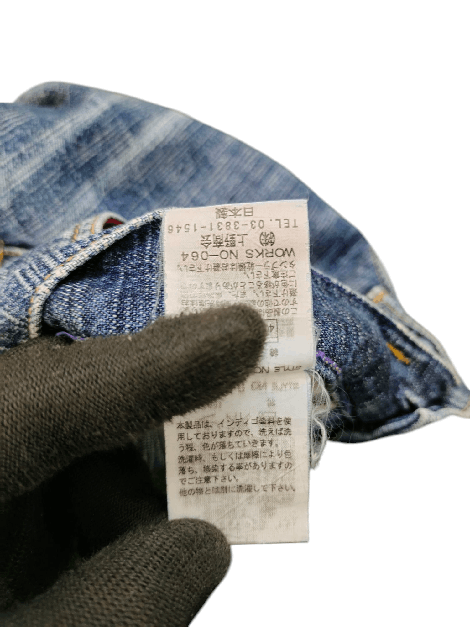 Hysteric Glamour × Undercover Vintage 90s Ku Raw Denim Japan Clawmark Slubby Denim Jeans Size US 29 - 14 Thumbnail