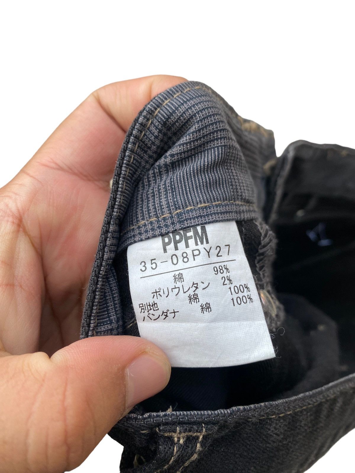 PPFM Vintage PPFM Super Black Pant Size US 30 / EU 46 - 8 Thumbnail