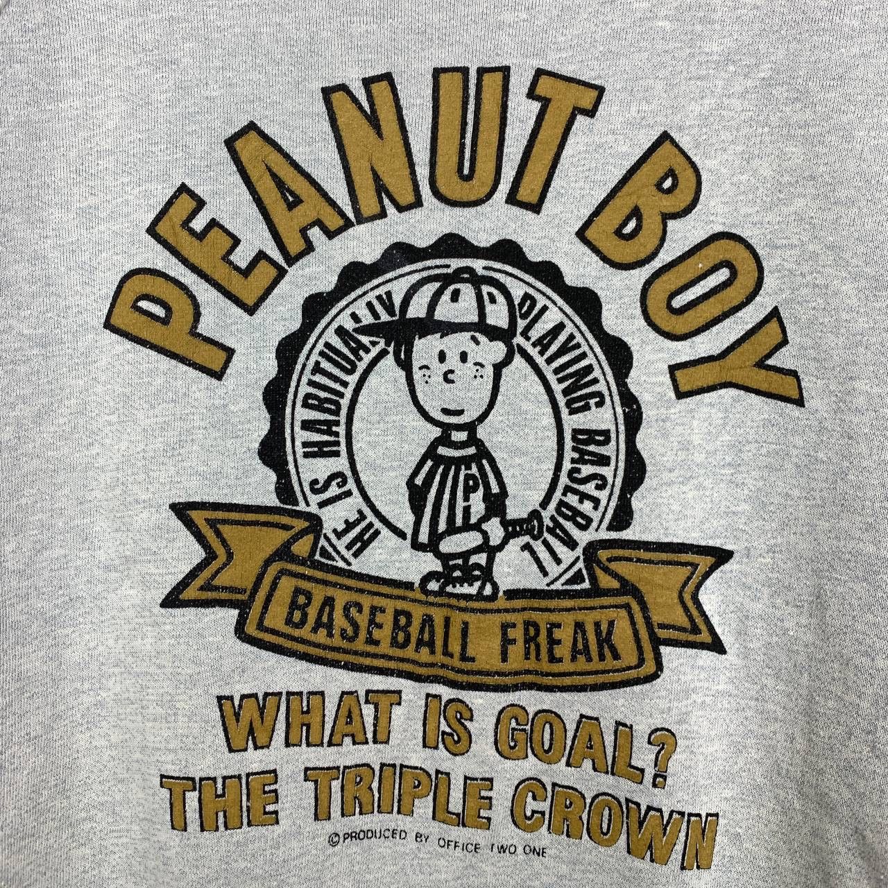 Peanuts Vintage PEANUT BOY by OFFICE TWO ONE Sweatshirt #2421-13 Size US L / EU 52-54 / 3 - 2 Thumbnail