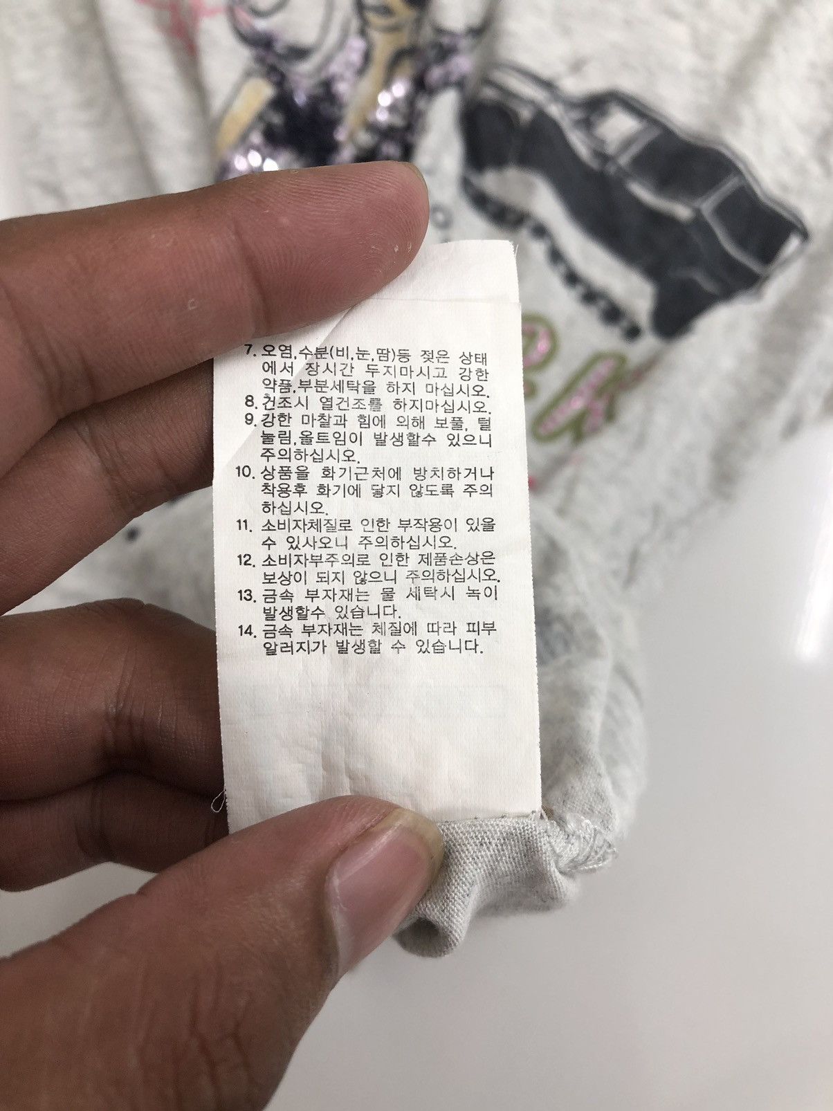 Hysteric Glamour Japanese Gothic Poem Rock Punk Style Tshirt Tee Size US S / EU 44-46 / 1 - 8 Thumbnail