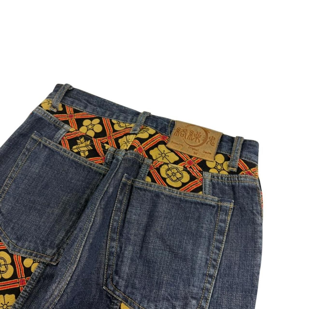 Karakuri Tamashii Karakuri Tamashii Embroidered Koi Japanese Jeans - Waist 30 Size US 30 / EU 46 - 5 Thumbnail