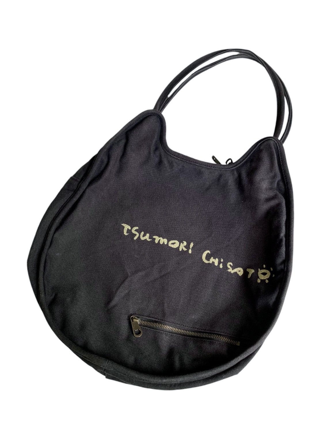 Issey Miyake Vintage Issey Miyake Chisato Shoulder Bag Size ONE SIZE - 3 Thumbnail