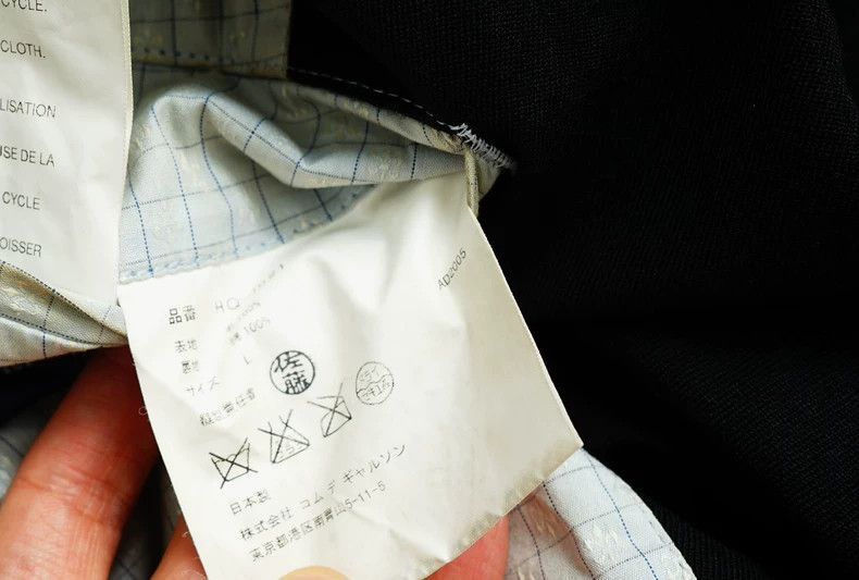 Comme des Garcons comme des garcons Jacket with loose silhouette and piercing Size US L / EU 52-54 / 3 - 7 Thumbnail
