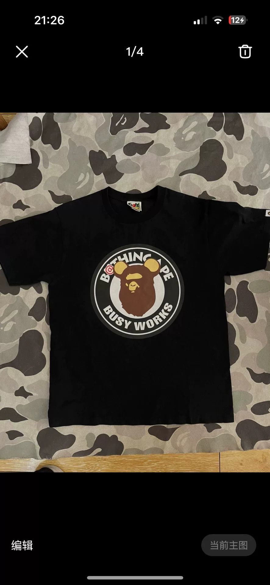 Bape Bape T Shark T-Shirt Casual Short Sleeve Size US M / EU 48-50 / 2 - 1 Thumbnail