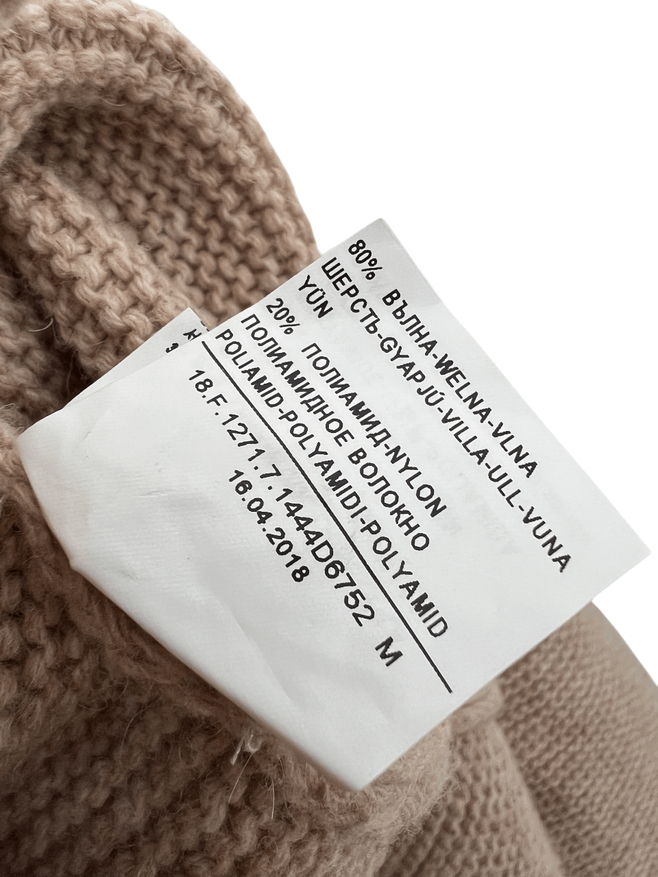 Max Mara Max Mara Cardigan M Size M / US 6-8 / IT 42-44 - 4 Thumbnail