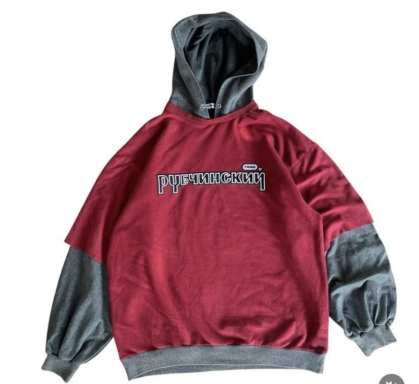 Gosha Rubchinskiy GOSHA RUBCHINSKIY layered hoodie | Grailed