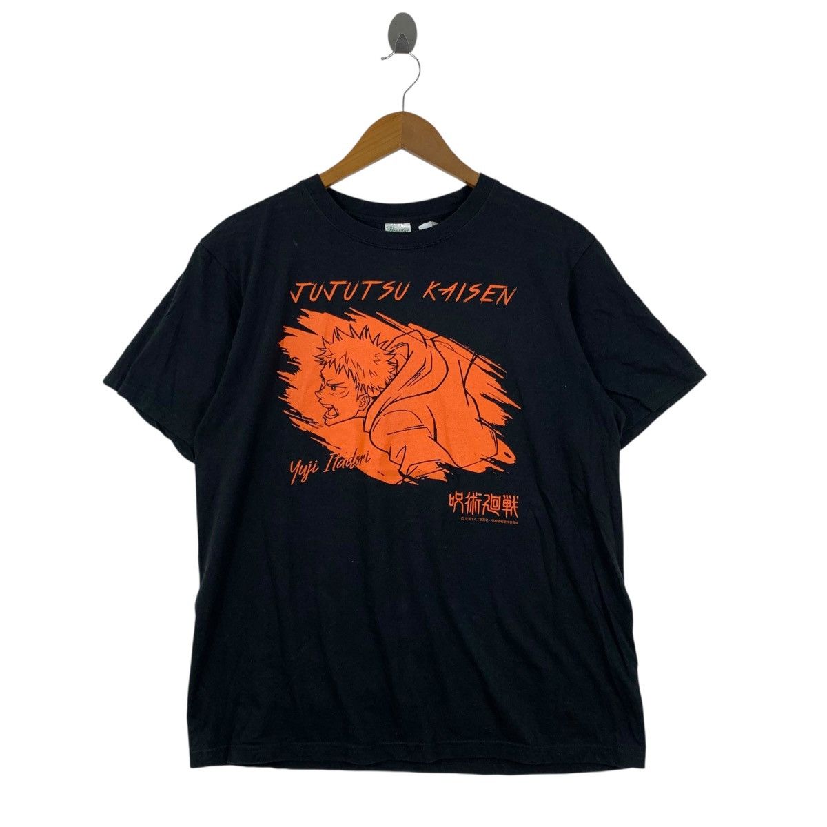 Vintage JUJUTSU KAISEN Yuji Itadori Gege Akutami/Shueisha Tshirt Size US L / EU 52-54 / 3 - 1 Thumbnail
