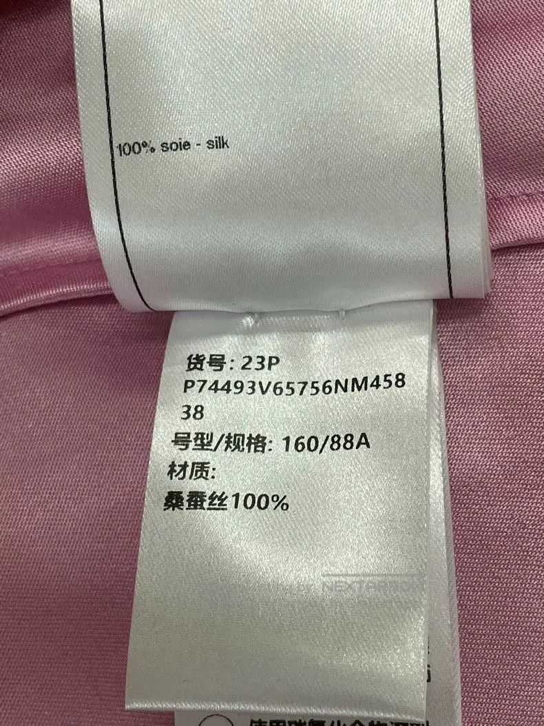 Chanel Chanel 23P Pink Silk Satin Dress. Size US M / EU 48-50 / 2 - 6 Thumbnail