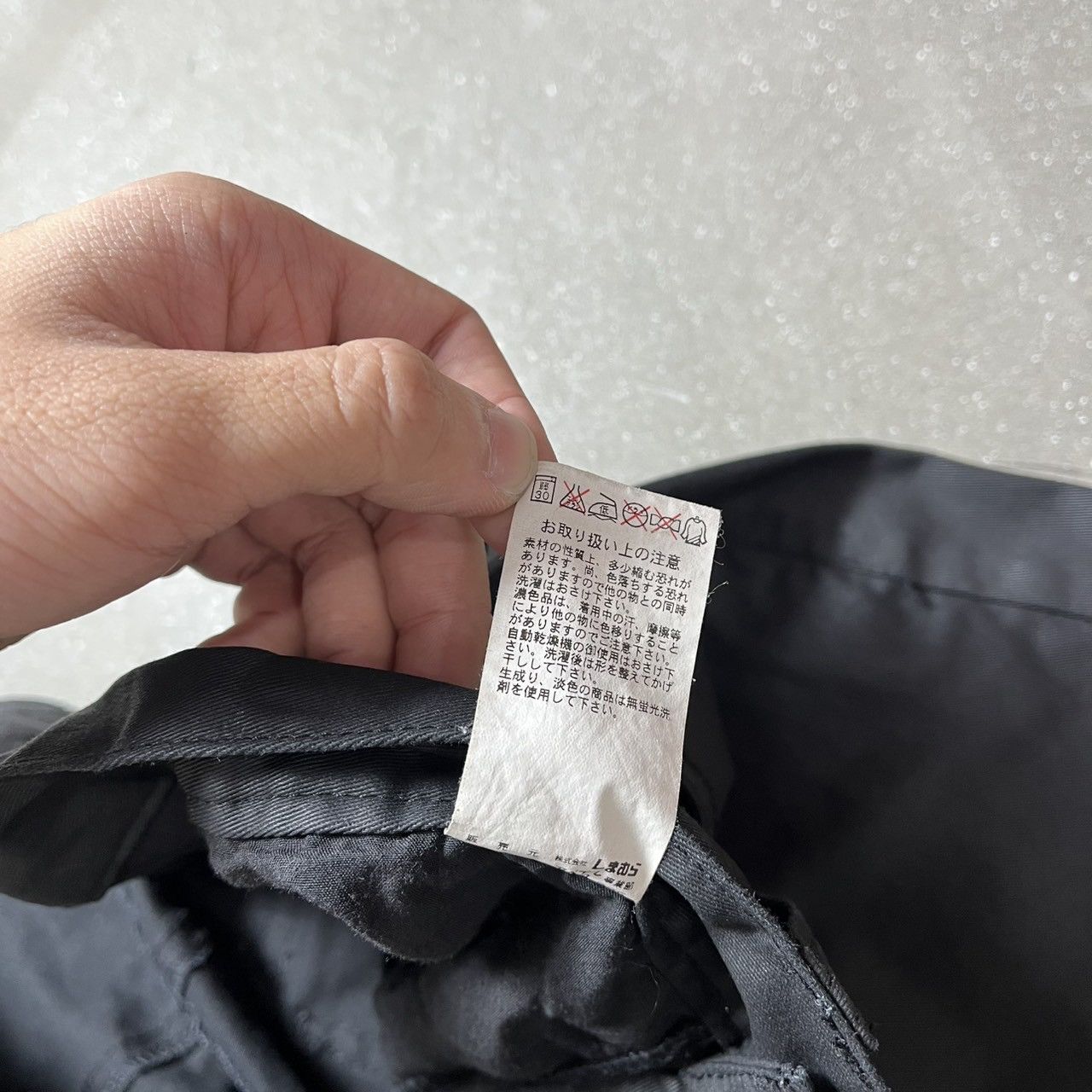 Japanese Brand × Le Grande Bleu (L.G.B.) Japanese Brand Black Coated Jeans Size US 29 - 6 Thumbnail