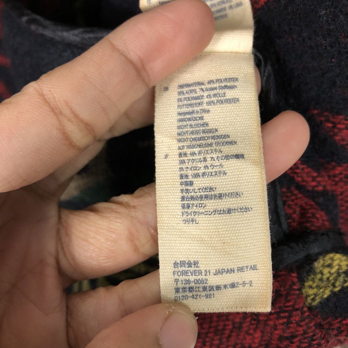 Japanese Brand 📌Vintage Wool Navajo Jacket A Love H81 Issey Miyake Size US M / EU 48-50 / 2 - 21 Thumbnail