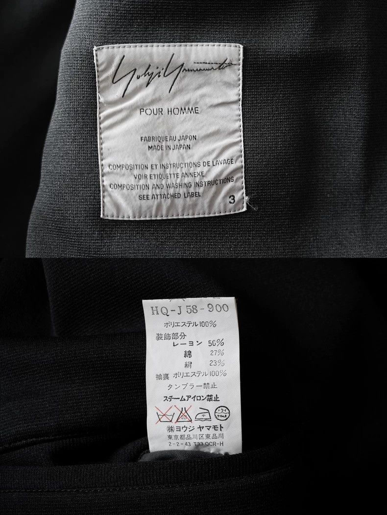 Yohji Yamamoto Yohji Yamamoto03 SS Woven Belt Jacket 2503-Nextarrow Size US L / EU 52-54 / 3 - 7 Thumbnail