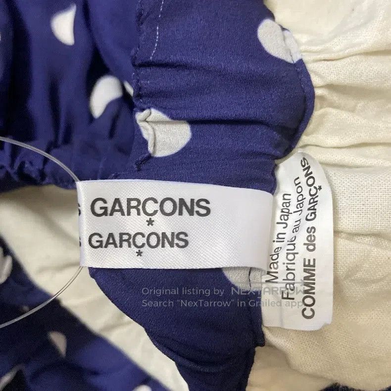 Comme des Garcons Comme Des Garcons size S skirt Size 23" - 4 Thumbnail
