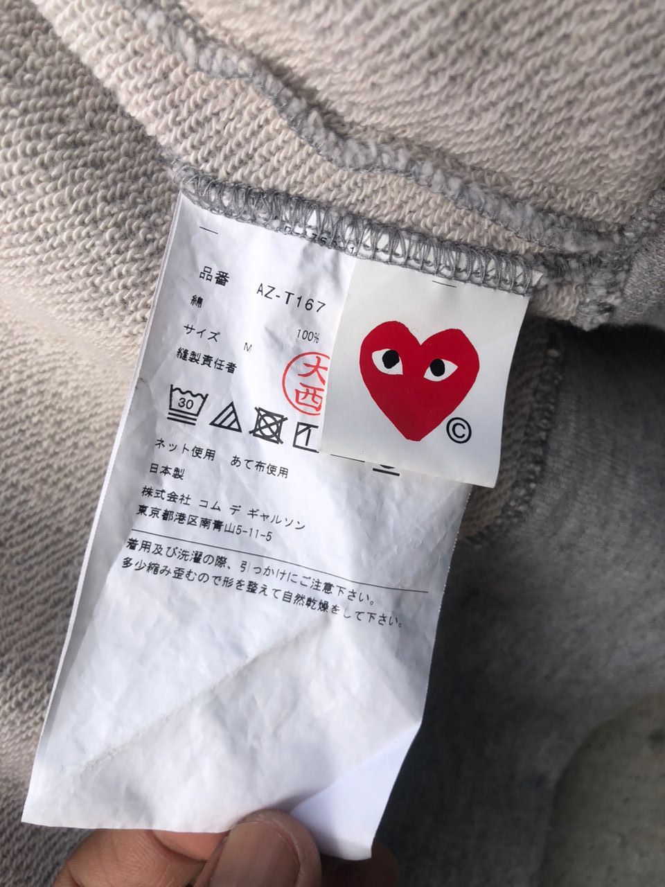 Comme des Garcons PLAY Comme Des Garcons Play Hoodie Zipper Crops AD2023/7 Size M / US 6-8 / IT 42-44 - 15 Thumbnail