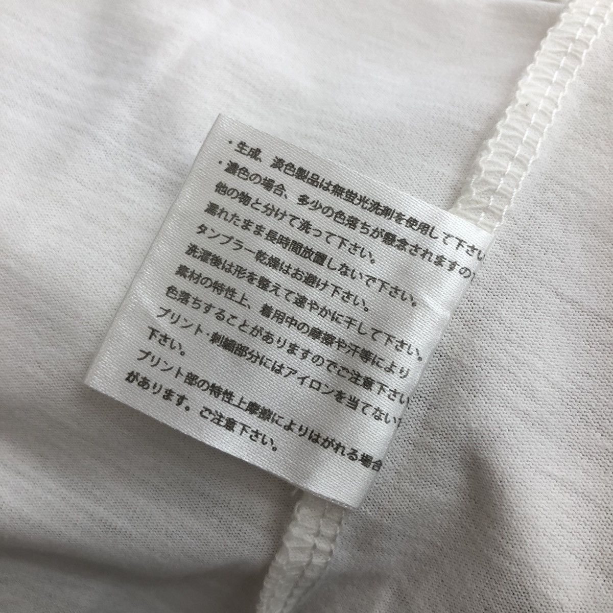 Anime × Japanese Brand 2010s Neon Genesis Evangelion x Nishiki TYPE 01 Size US M / EU 48-50 / 2 - 6 Thumbnail