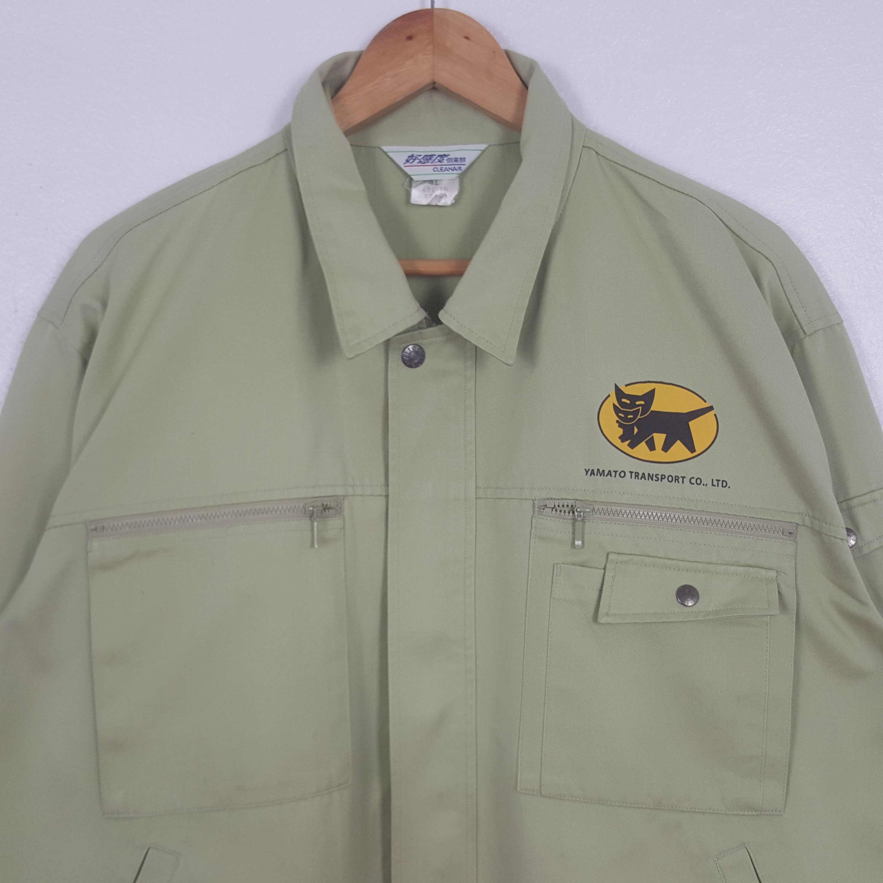 Japanese Brand Vintage Yamato Transport Japanese Work Custom Jacket C313N28 Size US XL / EU 56 / 4 - 4 Thumbnail
