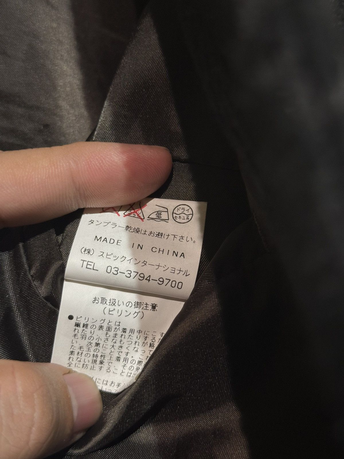 Tornado Mart Archive Tornado Mart Japan Avant-Garde Structured Blazer Size 36R - 7 Thumbnail