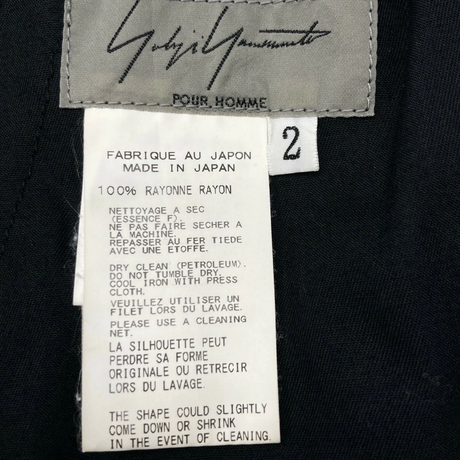 Yohji Yamamoto Yohji Yamamoto Pool Homme Rayong Jazzer Ball Pants Size US 29 - 2 Thumbnail
