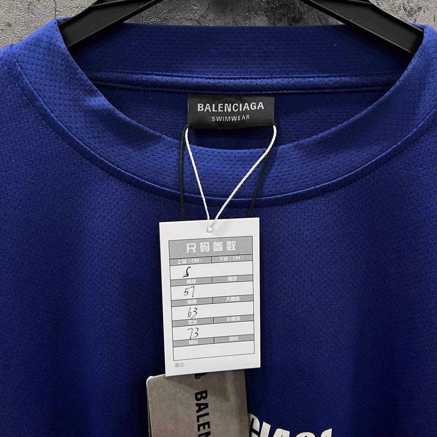 Balenciaga Balenciaga Logo Quick-Dry Short Sleeve T-Shirt S New Size US S / EU 44-46 / 1 - 3 Thumbnail