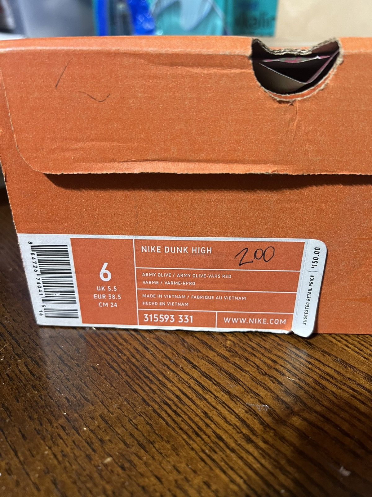 Nike × Stussy × Vintage Nike x Stussy dunk high world tour New York 2006 Size US 6 / EU 39 - 10 Thumbnail