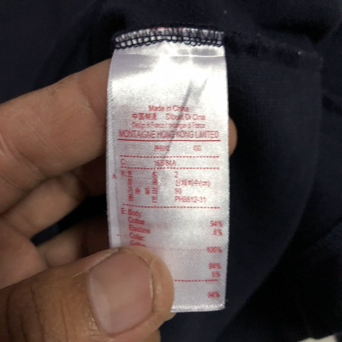 Lacoste RARE🔥 Lacoste Size US XS / EU 42 / 0 - 5 Thumbnail