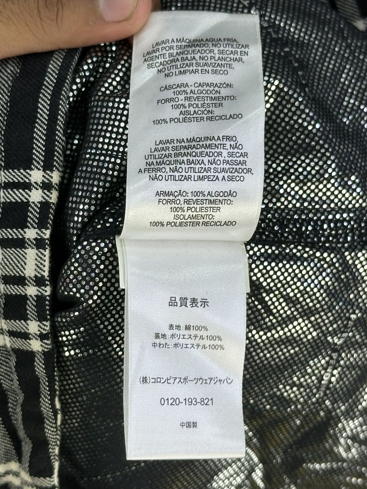 Columbia Columbia Sportwear Company Omni-Heat Plaid Check Flannel Size US M / EU 48-50 / 2 - 17 Thumbnail