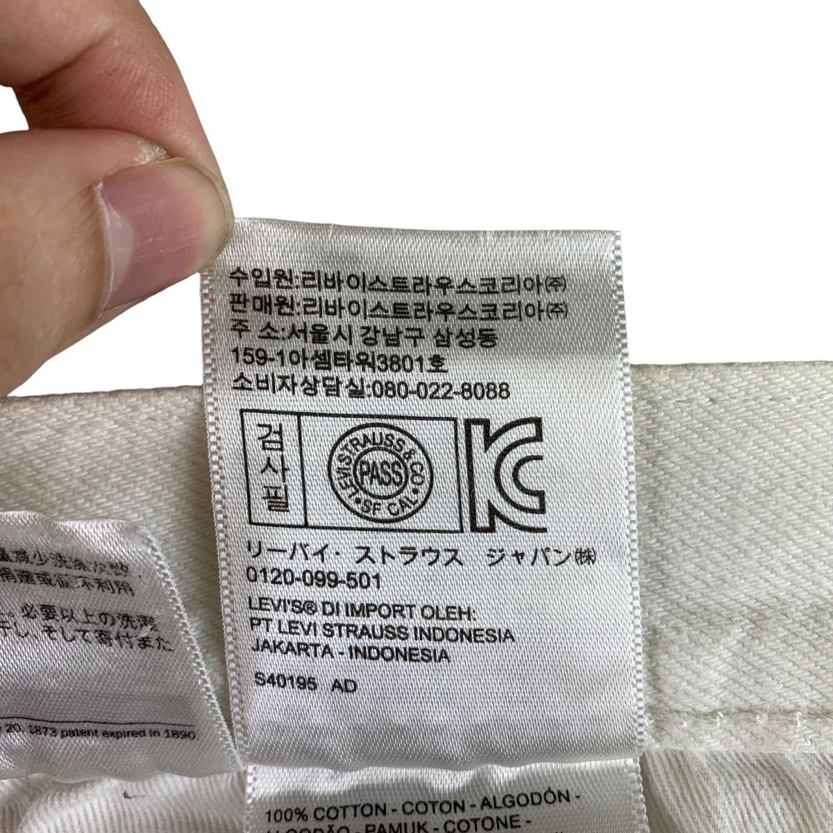 Levi's × Vintage Vintage LEVI’S lot 501 white colour jeans Size US 32 / EU 48 - 20 Thumbnail