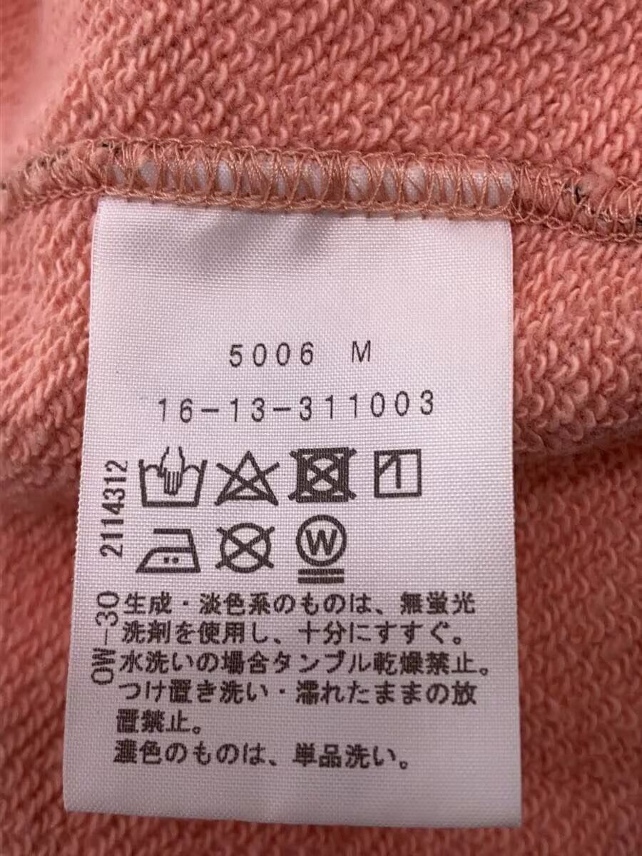 Vivienne Westwood Multi Orb Sweatshirt Size US M / EU 48-50 / 2 - 5 Thumbnail