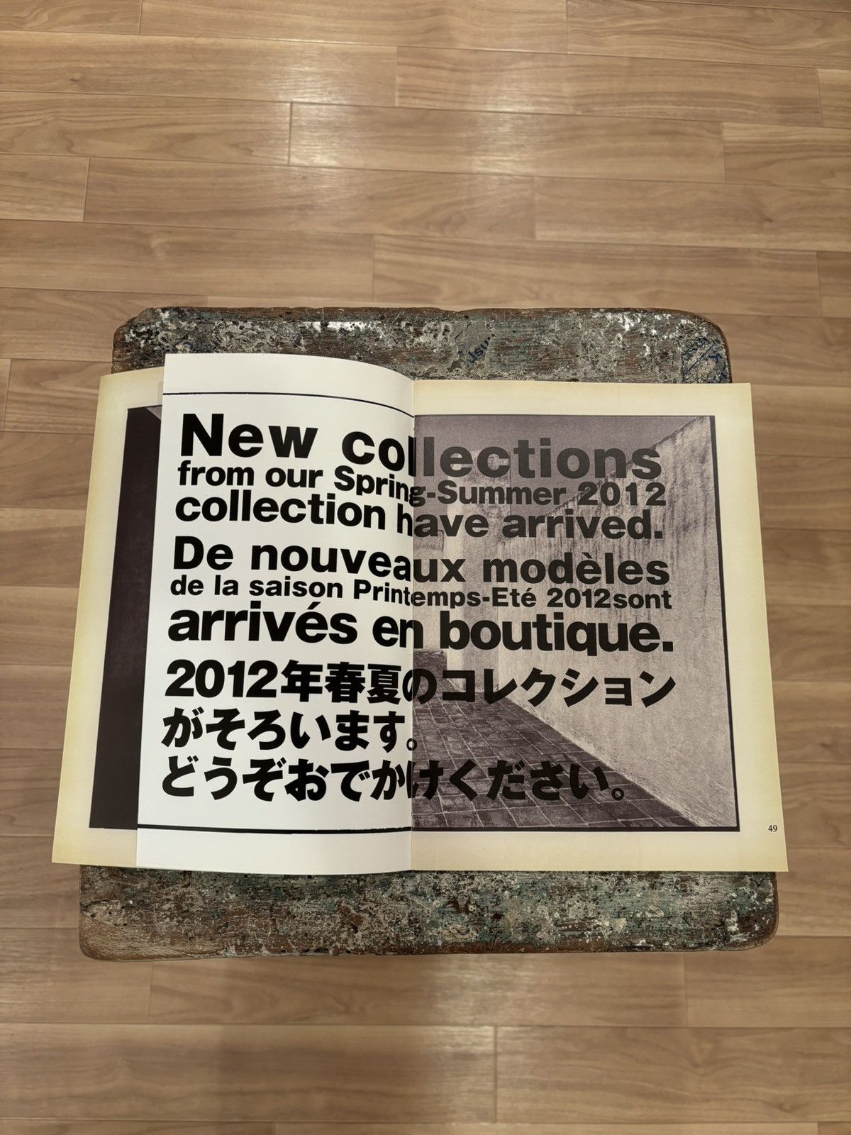 Comme des Garcons Comme Des Garcons Rene Burri book 2012 Size ONE SIZE - 3 Thumbnail